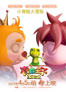 av 高清 尿 小便 嘘嘘